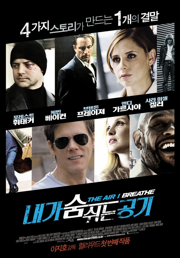 The Air I Breathe Poster